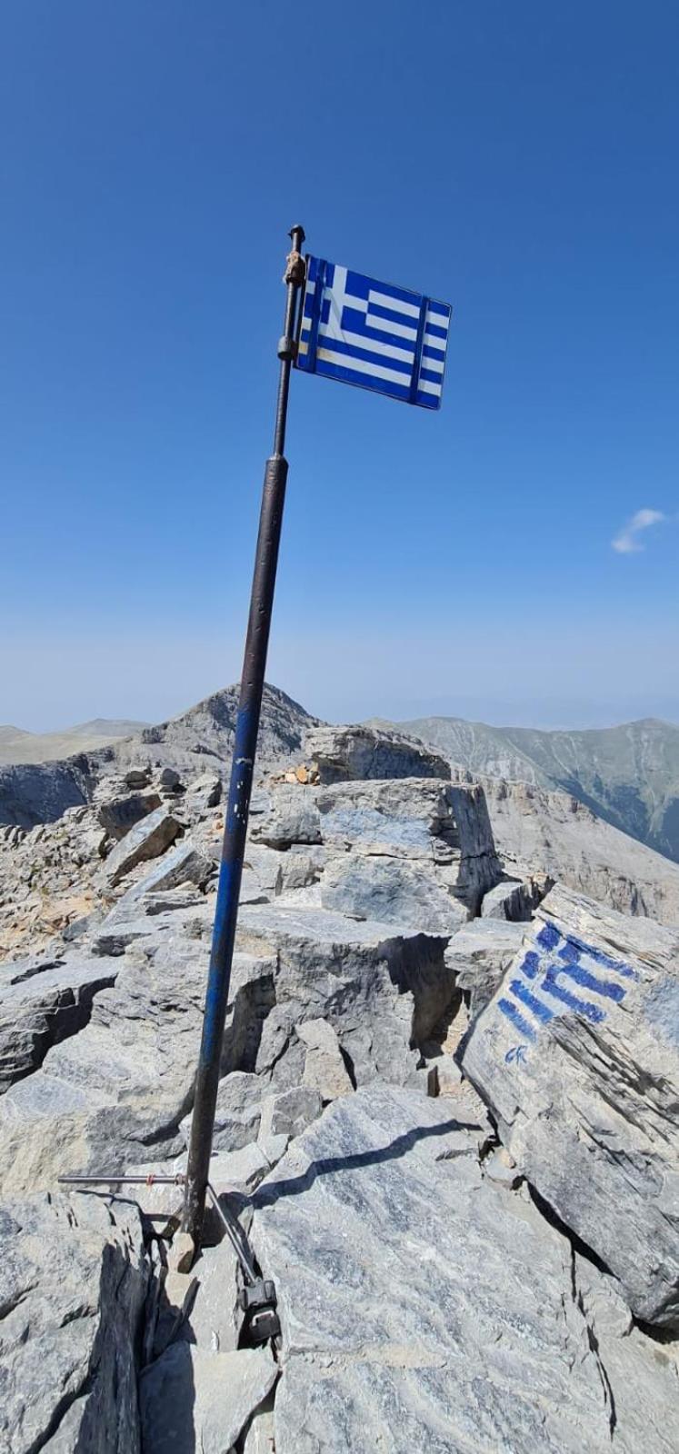 Αθηνα A7 Apartman Kateríni Kültér fotó
